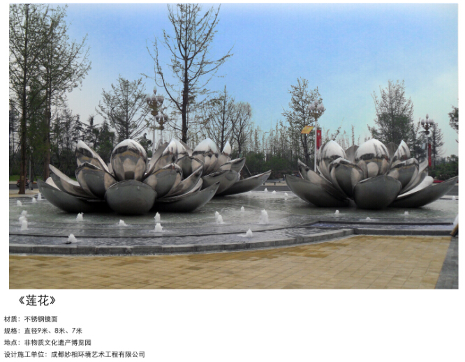 四川贴金 石雕塑施工 成都妙相环境艺术工程有限公司