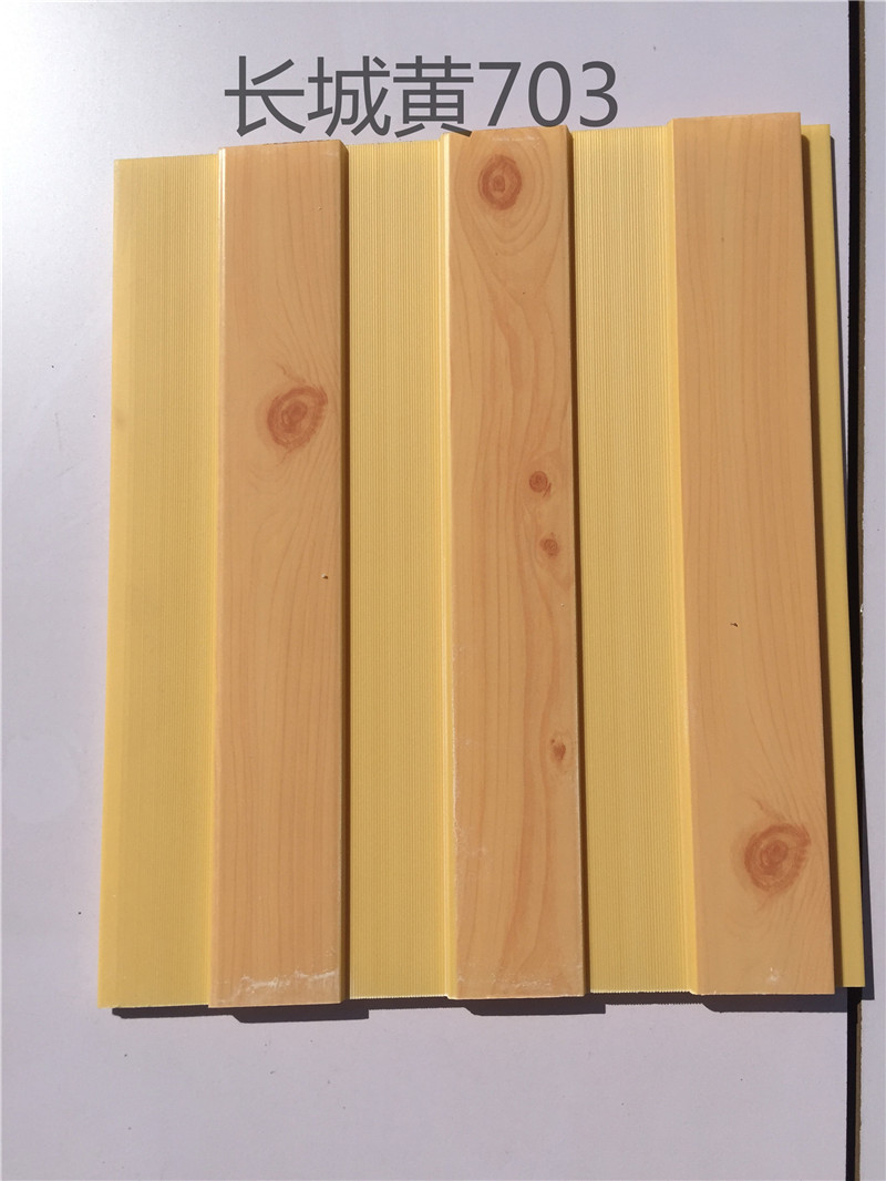 塑钢扣板价格-竹纤维集成墙板生产商-昆明西山蓝宝石塑料装饰材料厂