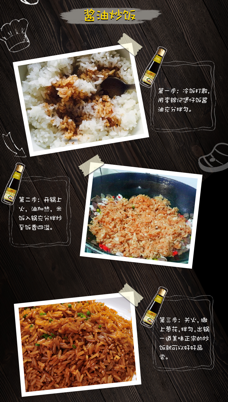 自制干豆豉的做法_永川其他调味品