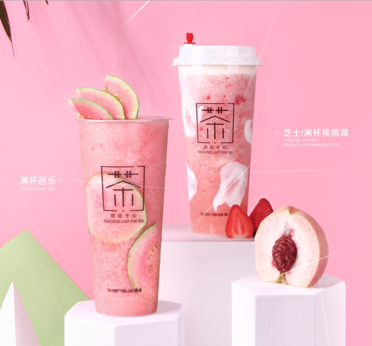广州网红奶茶加盟公司地址_七八供求网