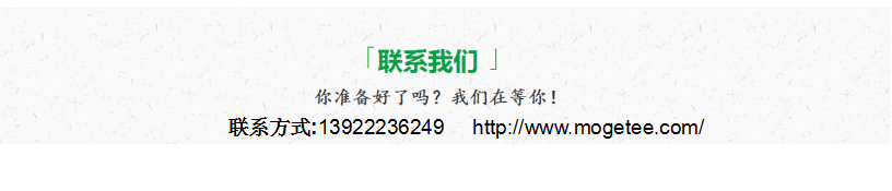 广州有网红奶茶加盟_七八供求网