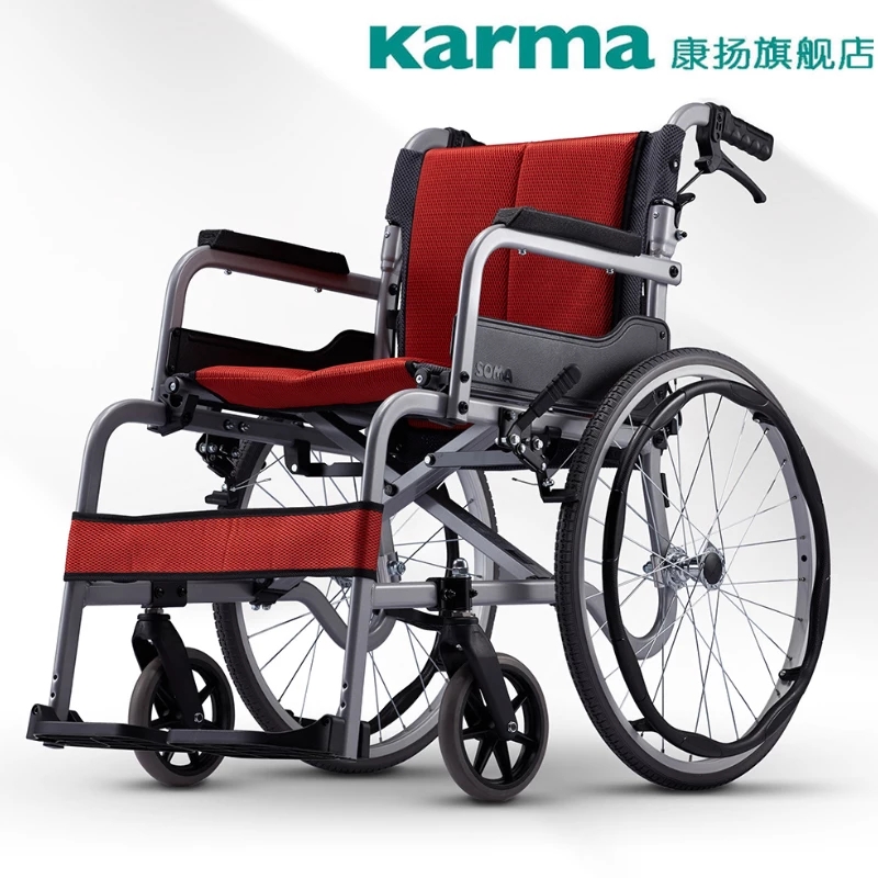 电动轮椅  质量好电动轮椅