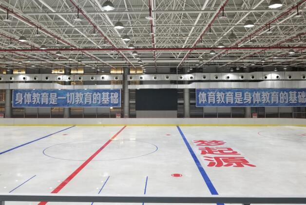 延庆冰球培训哪家好_冰球培训机构相关-北京梦起源体育发展有限公司
