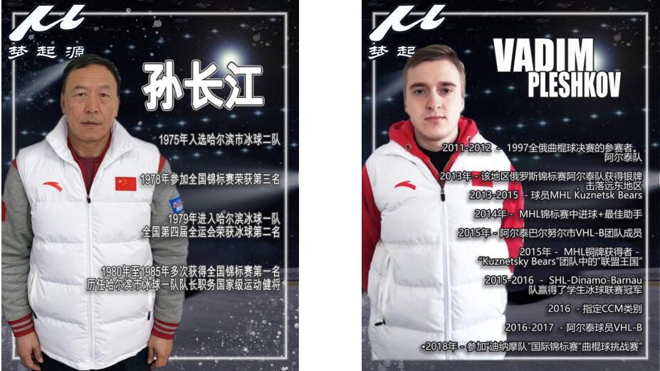 北京滑雪培训机构_滑雪手套相关