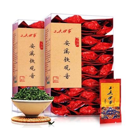 茶树生长环境_茶树种子相关-重庆市波竺商贸有限公司