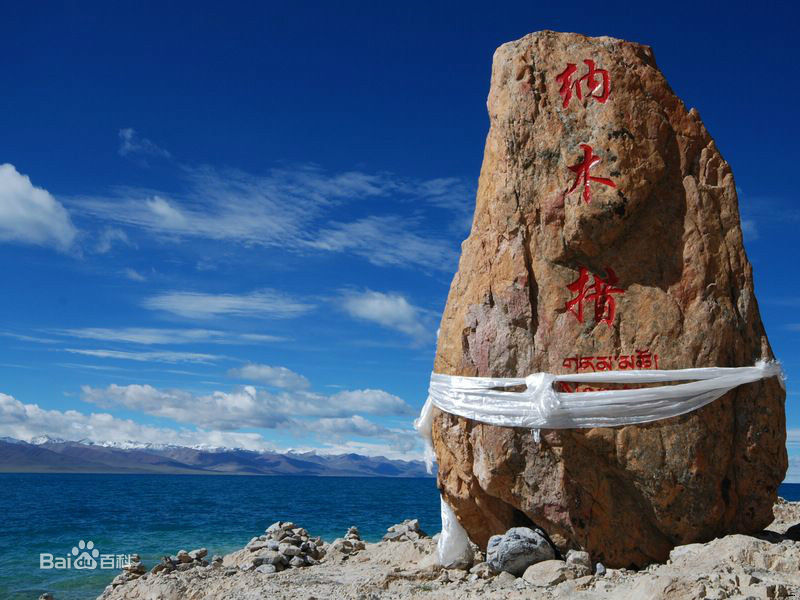 西藏旅游文化博览会在哪里_旅游景点相关