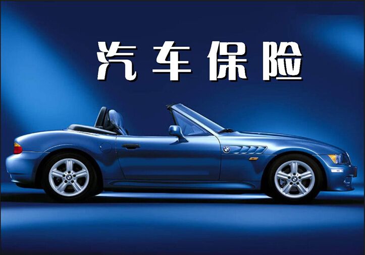 高品质西藏汽车销售网_新车销售广告相关-西藏捷迅汽车服务有限责任公司