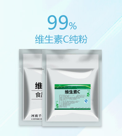 饲料原料网站_成都营养性添加剂供应商