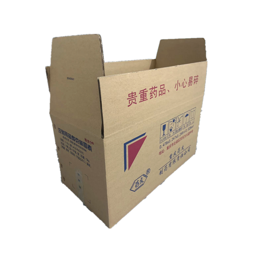 高品质加厚礼品纸箱包装设计_纸箱相关