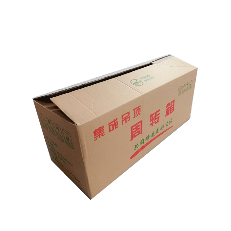 防震建材纸箱包装设计_快递纸箱包装设计