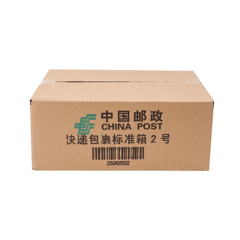 重型纸箱印刷_重庆纸箱生产厂家