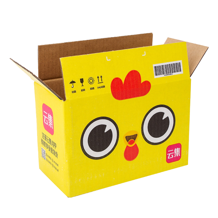 彩色邮政纸箱生产厂家_彩色纸箱包装盒