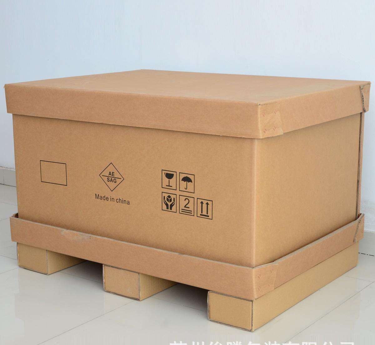 重型纸箱印刷_重庆纸箱生产厂家