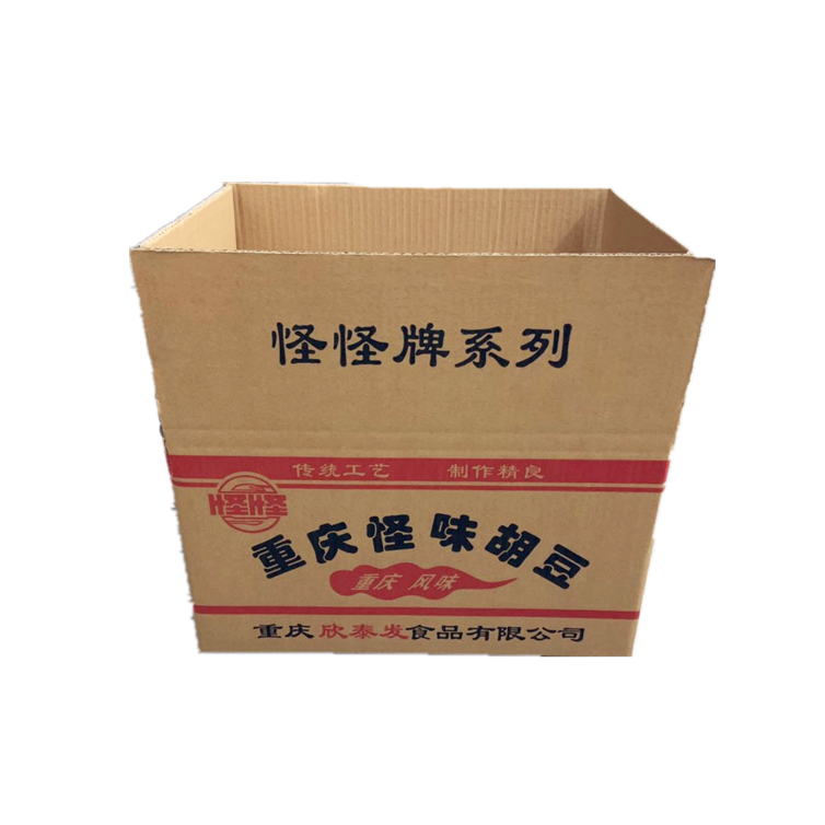 加厚零食纸箱价格_快递纸箱生产厂家