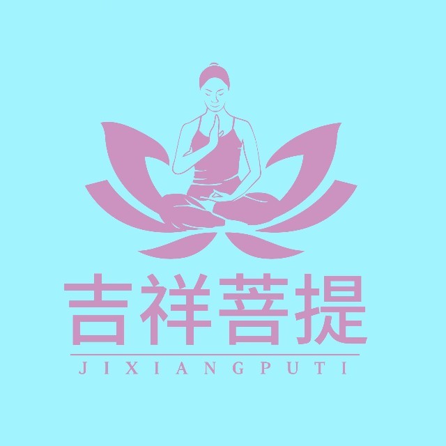 北京青少年瑜伽培训班_瑜伽文胸相关-北京吉祥梅朵文化发展有限公司