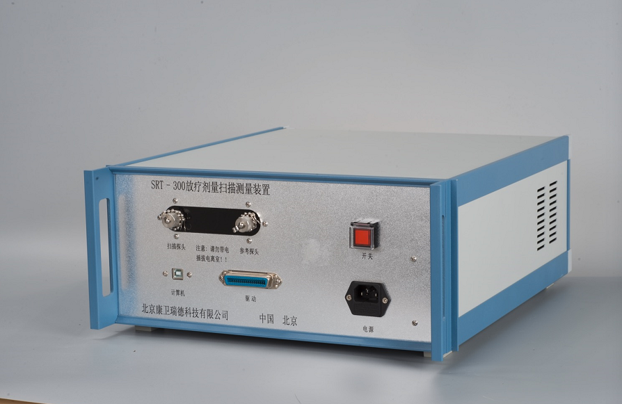 SRT103电离室价格_井型治疗设备批发-北京康科达科技有限公司
