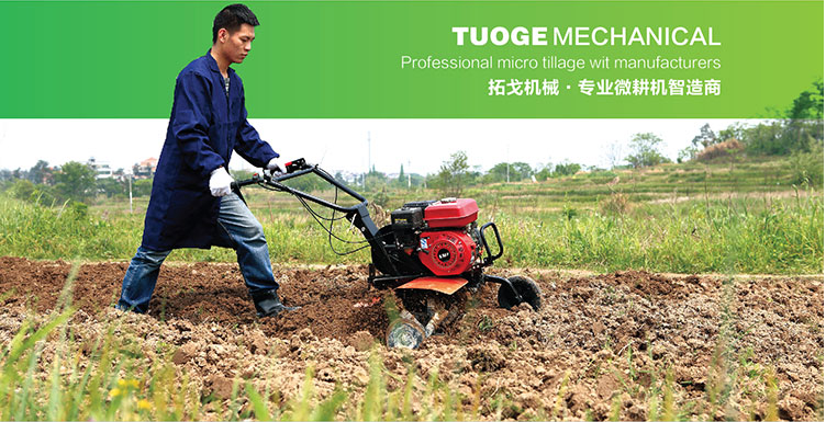 重庆哪里有卖农机_农机产品相关-遵义森宏农业科技有限公司