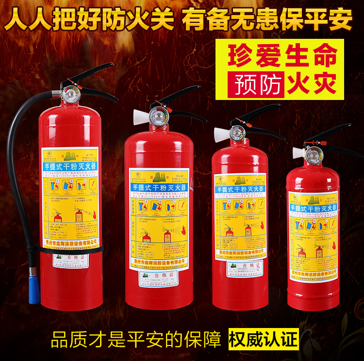 自救消防设备哪里买_室内其他消防设备价格-四川瑞舸保安服务有限公司