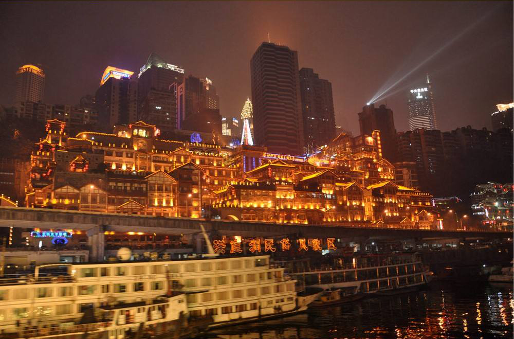 最近很火的网红酒店_网红同款外套相关-重庆丰绕电子商务有限公司