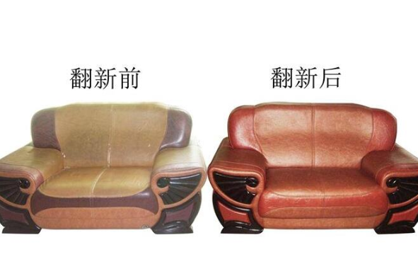 重庆酒店餐椅子换皮_ 椅子图片相关-沙坪坝区新时代沙发家具维修部
