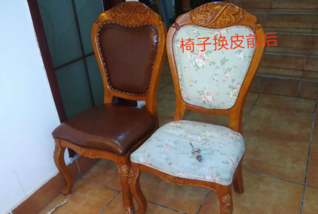 重庆椅子翻新_重庆其他维修、安装换皮-沙坪坝区新时代沙发家具维修部