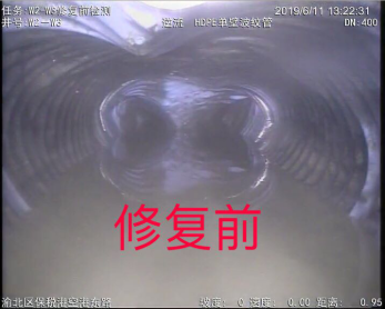 机器人CCTV电视检测清淤_CCTV电视检测修复相关-重庆森清市政工程有限公司
