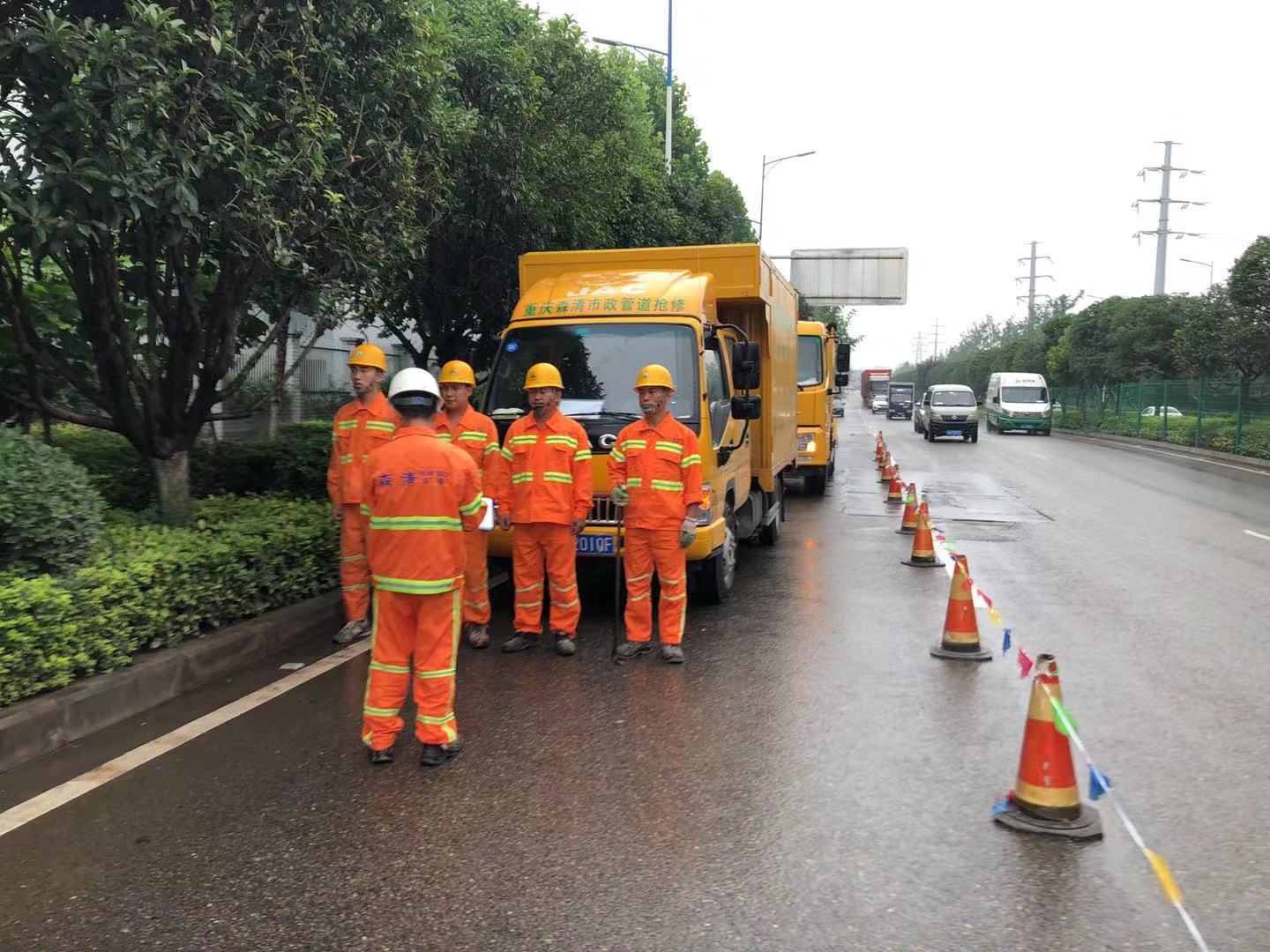 管道疏通价格_马桶吸和管道疏通器相关-重庆森清市政工程有限公司