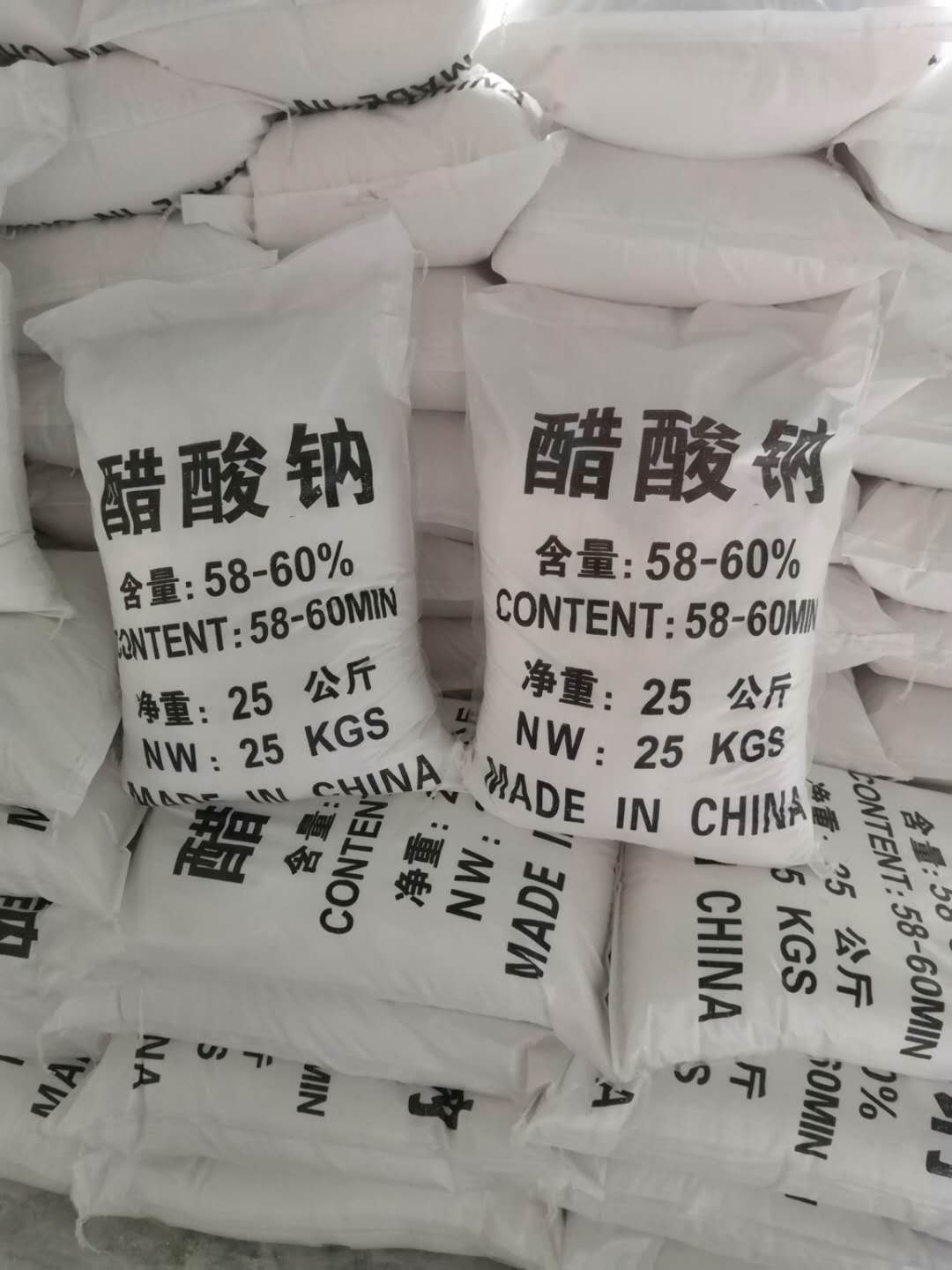 郑州七水硫酸锌价格