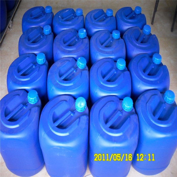 1227杀菌剂COD_水处理材料其他水处理化学品-河南海韵环保科技有限公司