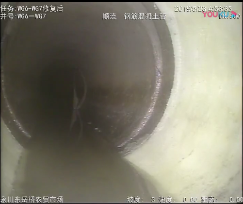 机器人CCTV电视检测_CCTV电视检测修复相关-重庆森清市政工程有限公司