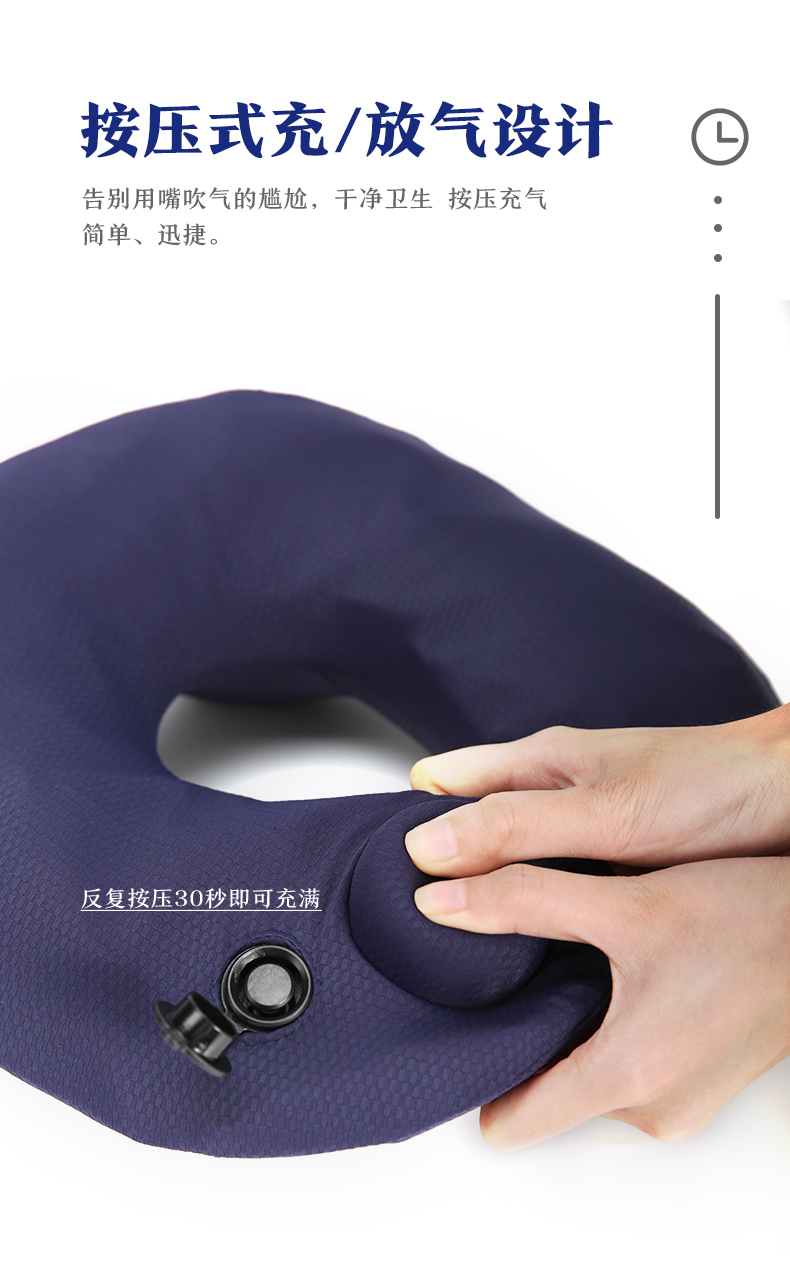 旅行U型枕一件代发_太空记忆棉枕芯价格-广州好用科技有限公司