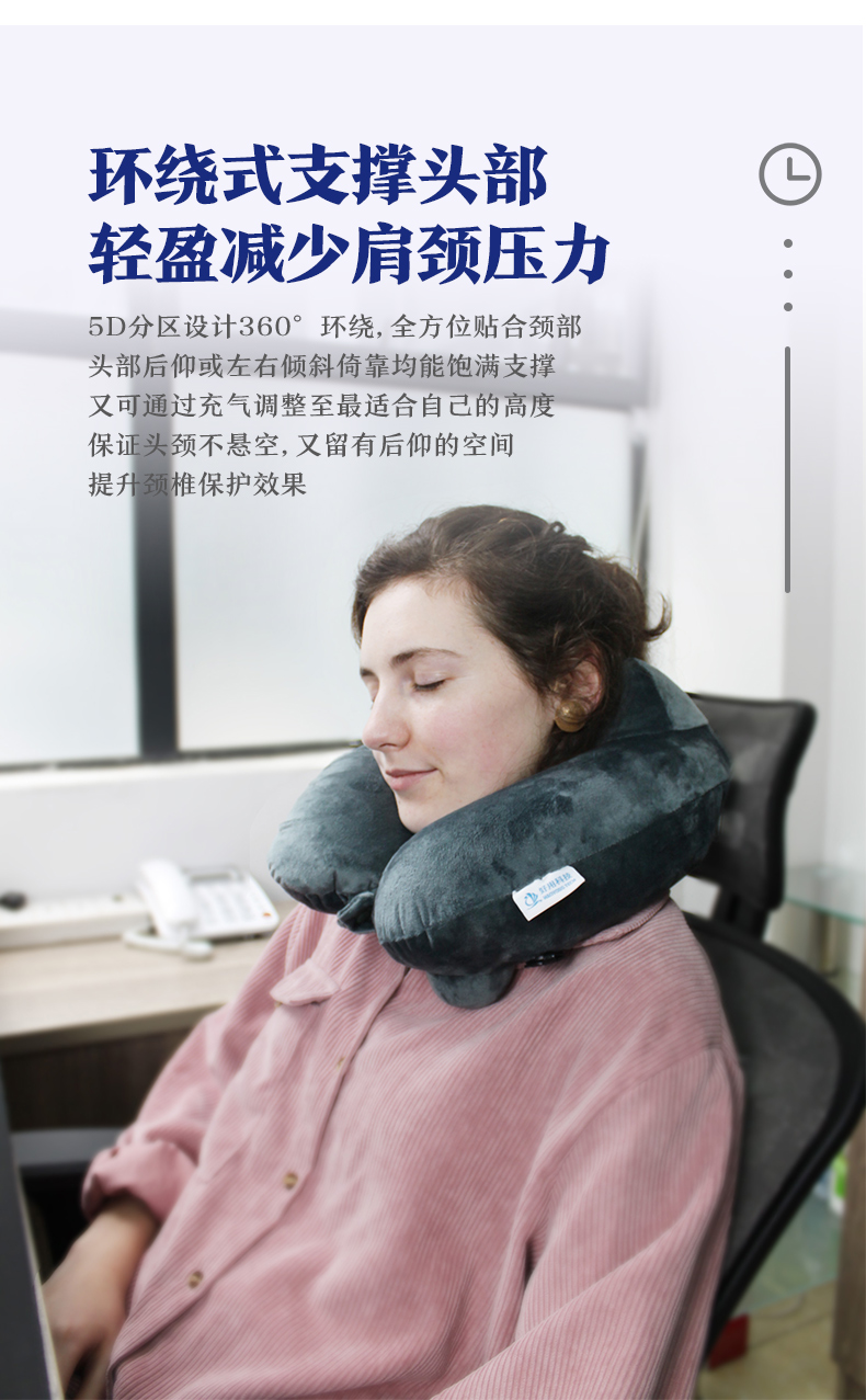 太空记忆棉充气枕一件代发_按压枕芯代理-广州好用科技有限公司