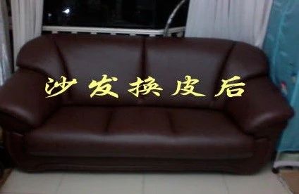 请问重庆哪里有沙发翻新服务_沙发翻新换布相关-沙坪坝区新时代沙发家具维修部
