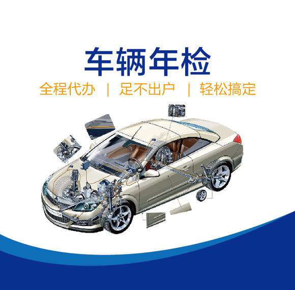 西藏汽车销售网_其它汽车保养用品及设备相关-西藏捷迅汽车服务有限责任公司