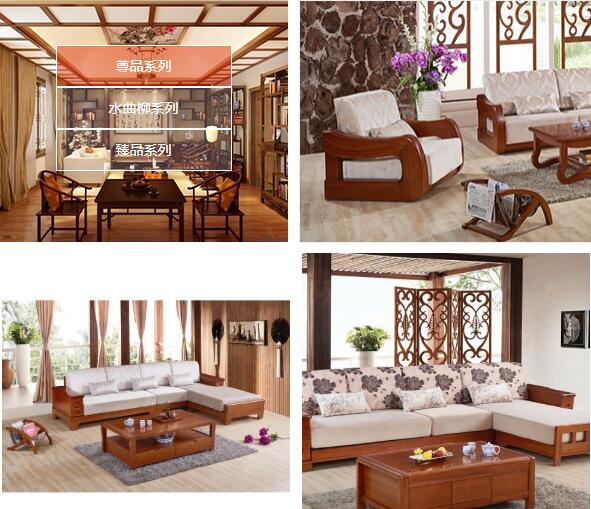 客厅家具套装组合图片及价格_欧式客厅家具相关-西安鑫叶家具有限公司