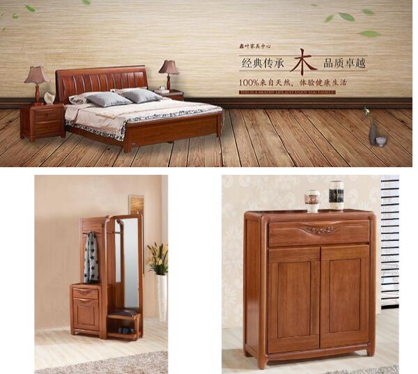 新中式家具比较好的品牌_卧室成套家具相关-西安鑫叶家具有限公司