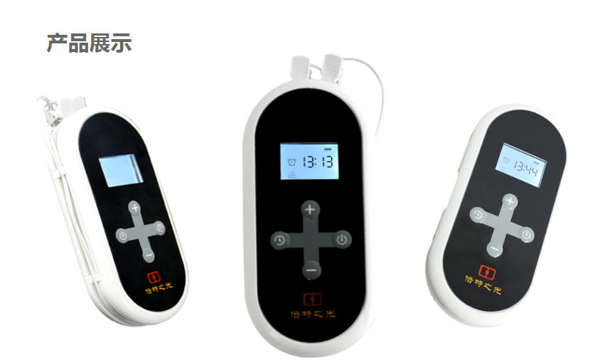 我们推荐针炙理疗助眠仪的价格_助眠仪厂家相关-广州倍特电子科技有限公司
