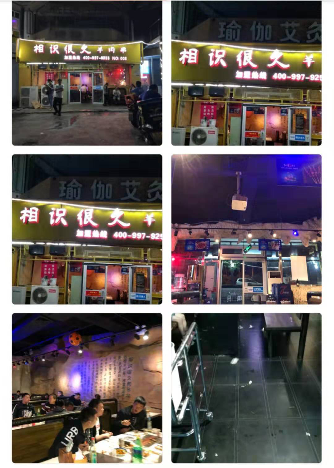 夜市凉菜价格_餐饮服务订餐-北京忠义鼎源餐饮有限公司