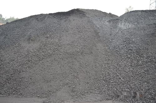 粉煤低硫批发_粉煤厂家联系电话相关-鄂尔多斯市旭盛煤炭销售有限责任公司