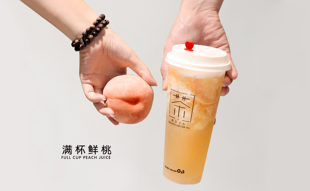一点点奶茶加盟费_奶茶加盟报价相关-广州市茶芝星餐饮管理有限公司