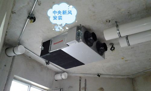 成都新风系统安装_成都中央空调安装-成都品尚暖通工程有限公司