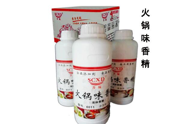 一种增味膏及生产方法_四川调味香料价格-四川香典食品有限公司