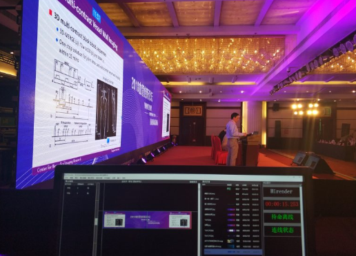 LED大屏幕租赁_led电子显示屏-北京嘉信鸿展科技有限公司