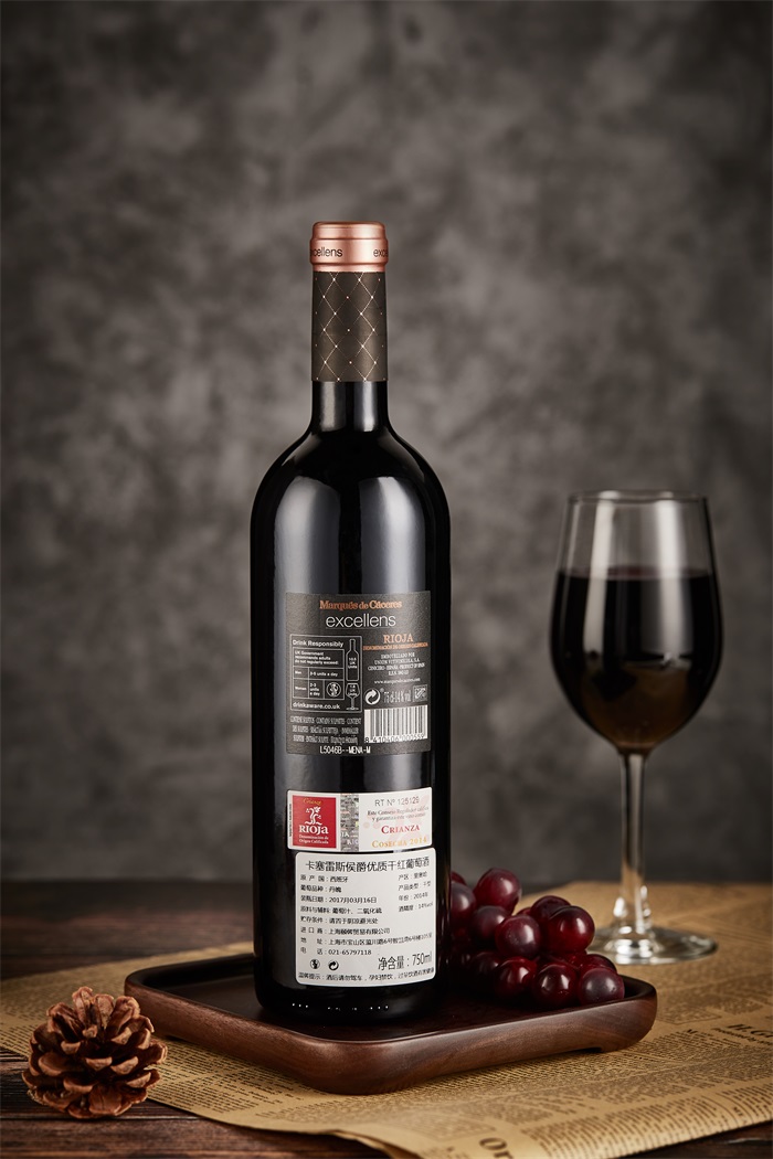 我们推荐法国红酒批发代理_红酒价格相关-福莱沃酒业广州有限公司