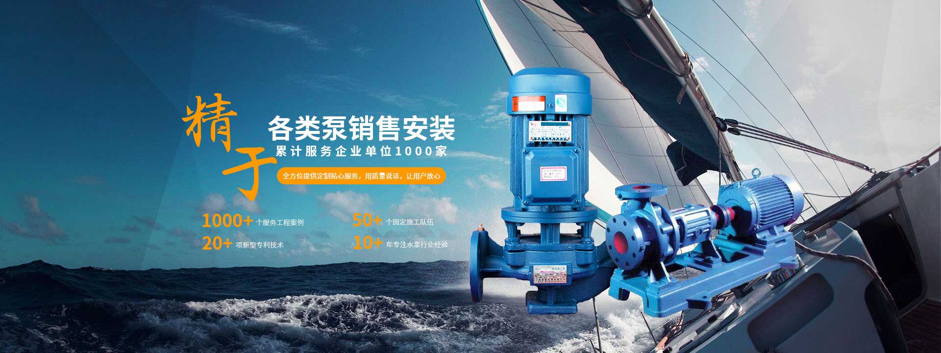 小型潜水泵价格_不锈钢潜水泵-四川八七鸿亿机电设备有限公司