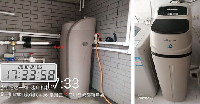 中国净水机十大排名_净水机滤芯相关-成都中净翔净化科技有限公司