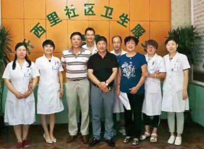 时珍堂中医院有哪些科室_专业医疗保健服务-北京周氏时珍堂药业有限公司