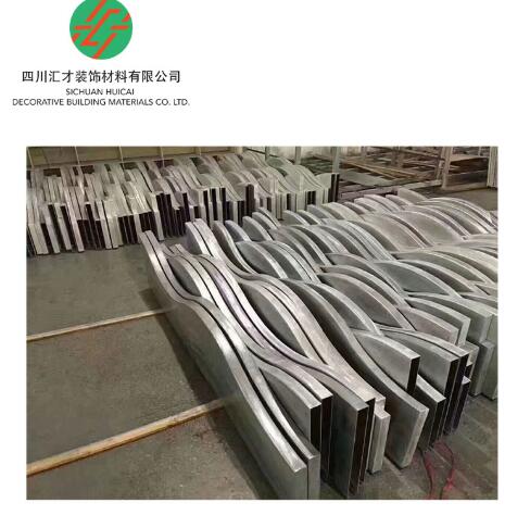 铝型材_4040铝型材相关-四川汇才装饰材料有限公司