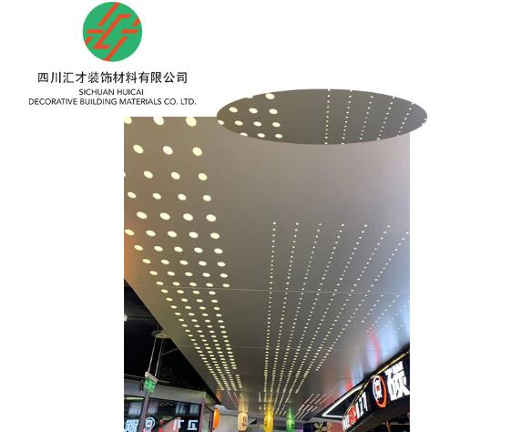 重庆铝单板批发_单面板相关-四川汇才装饰材料有限公司