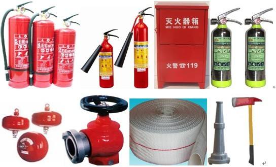 西藏消防器材价格_西藏其他消防设备价格-西藏华威消防工程有限公司西藏消防商城